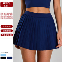 �羳�ո��@���٤��ȹŮ���⽡�����߹�W��ȹ���e�ܲ��⴩����ȹ