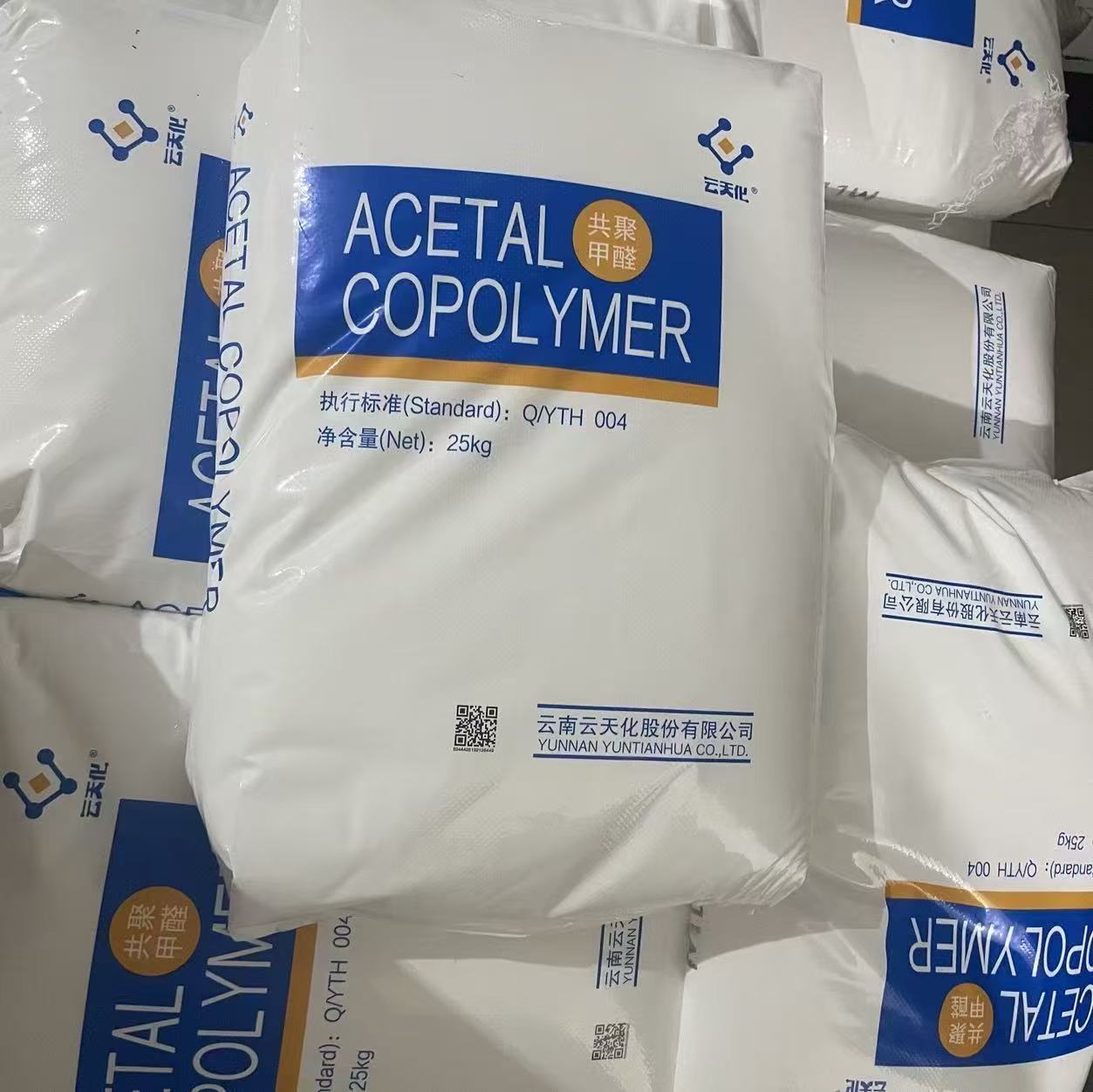 微信图片_20250910152557_4_341