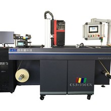 彩色UV喷码机_二维码_条码_标签数码打印机UV喷印多功能