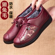 冬季新款防滑老年妈妈鞋老北京布鞋女软底老人鞋加绒保暖奶奶棉鞋
