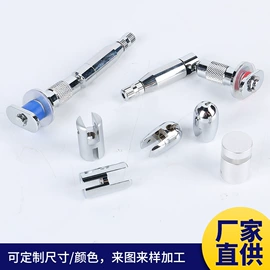 家具五金;影音电器配件;家具配件