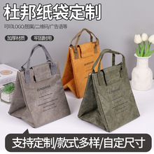 ���l�Ű���ش��X���Ӻ�а���y���Ꭷ㮔��ţƤ����Ͱ�