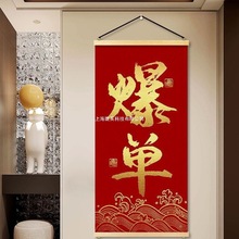 ����ʽ�������k�����b����챬�ν�ɫ�֮��Fꠠ��ڮ����Β쮋