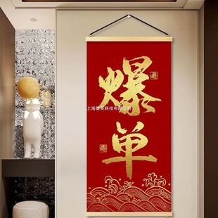 ����ʽ�������k�����b����챬�ν�ɫ�֮��Fꠠ��ڮ����Β쮋