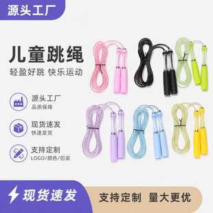 ��ͯ�p�S�и������K��ͯС�W������䓽z���K�W����ِ����Y