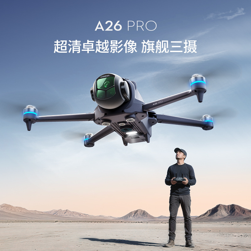 Dron Cuatricóptero GPS Sin Escobillas A26 Pro 249g de Plástico con Evitación de Obstáculos para Fotografía Aérea