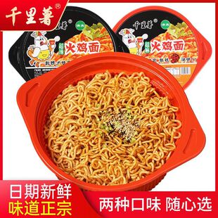 ǧ�����������u��130g�ɰ��泬�鳬���������b�W�tҹ��ʳ��Ʒ���l