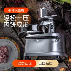 肉品加工设备;炊事设备;其他食品加工