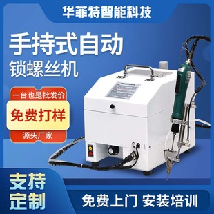 �ֳ�ʽ�i�ݽz�C���������늄��R�_�i�ݽz���Ϛ����ԄӴ��ݽz�C