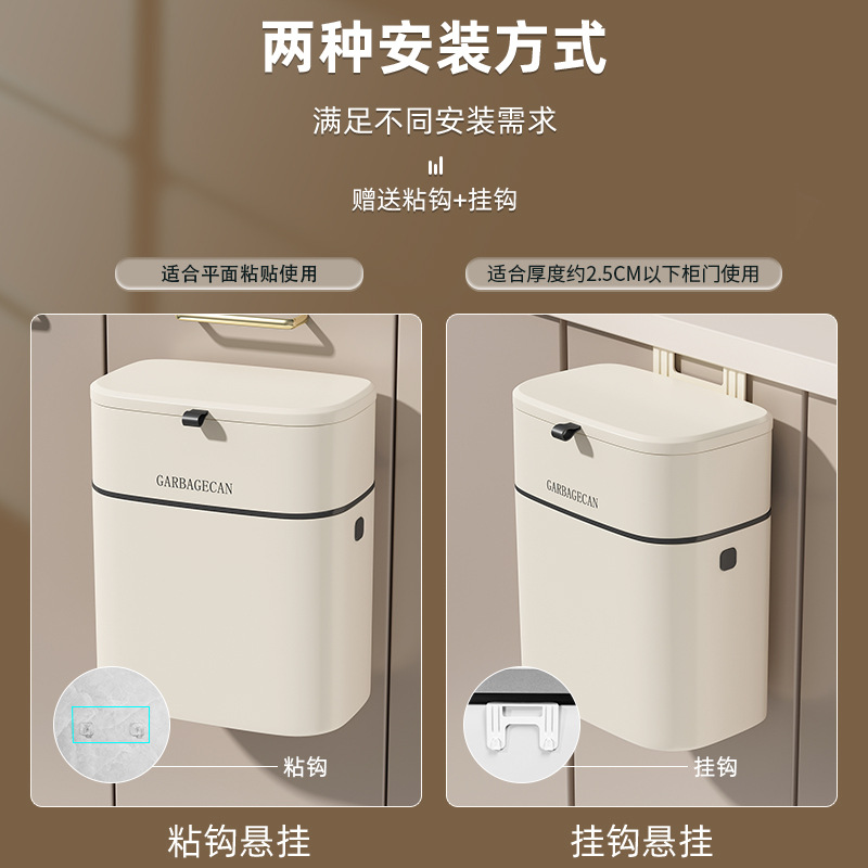 Bote de basura de cocina con tapa para uso doméstico al por mayor 2023 nuevo inodoro montado en la pared inodoro tubo de almacenamiento colgante de residuos de cocina