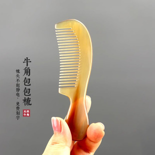 ��Ȼ��ţ������Ůʿ�����L�l�����S�펧혰l��Ħ�^Ƥ�^�����j��Ʒ