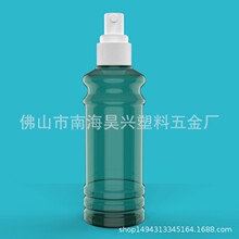 100MLPET���䰴��ʽ���F�^ ˬ�wˮ���bƿ���α�y���bƿ�S�Ҷ���