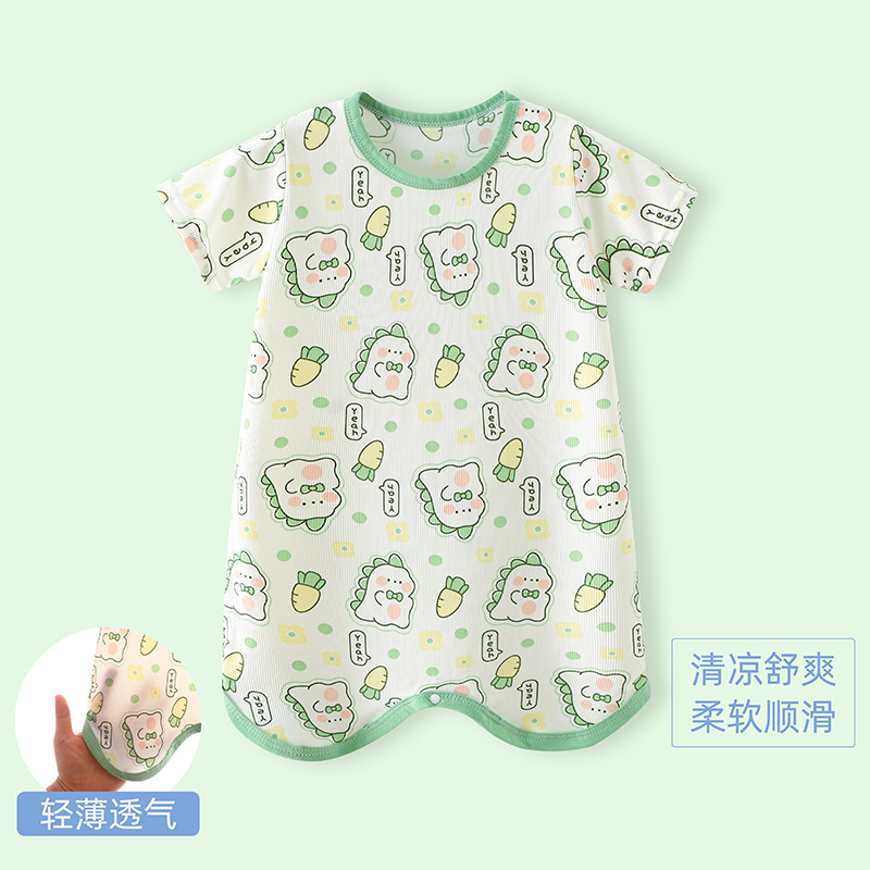Pijama de bebé, pijama de bebé, pijama de verano delgado de manga corta de hielo para niños, pijama de niños pequeños, pijama antipatada para niños pequeños