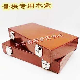 �����Kľ�С����bľ��32/38/83/112��ˉK����K����ǧ�ֳߵ�