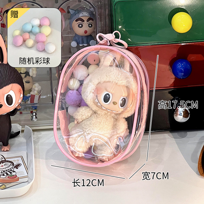 ピンク