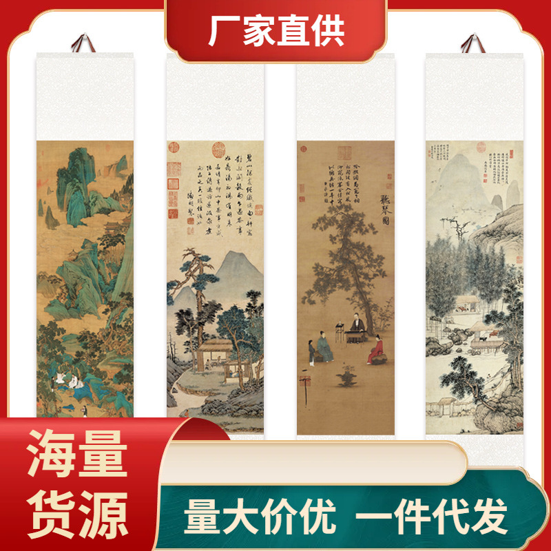 V5HA批发新中式桃源仙境图品茶图听琴图茶室古风装饰画卷轴挂画古