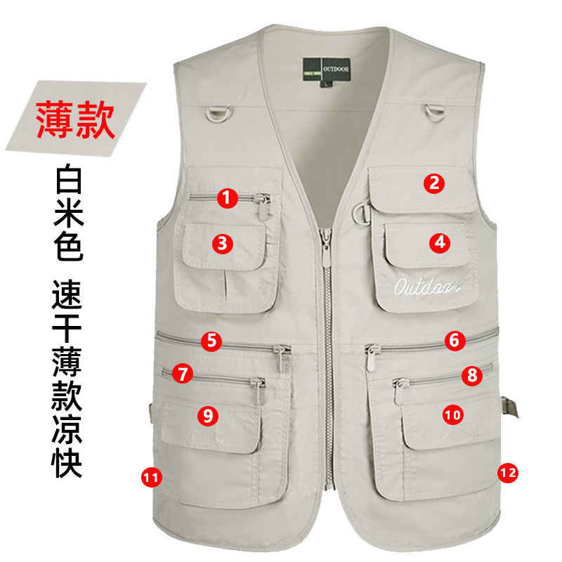 Chaleco de malla de secado rápido de estilo fino de verano de comercio exterior, chaleco de hombre gordo de varios bolsillos para hombres transpirables de secado rápido, tamaño extra grande 7XL