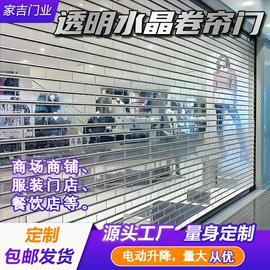 防火设备;进户门;平开门