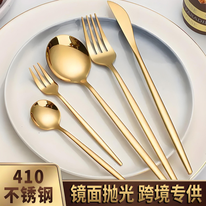 Amazon Stainless Steel Cutlery 30Pcs Portuguese Knife, Fork, and Spoon Hotel High-End Cutlery Western-Style Cutlery with a Premium Feel