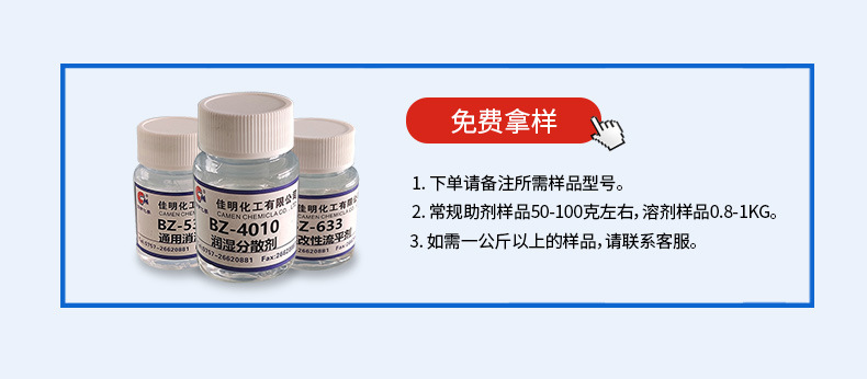 微信图片_20250903171734_41_186