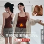 秋冬保暖发热外穿内衣