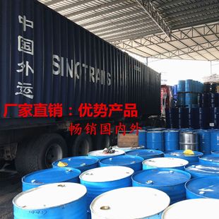 Imported liquid Buddha lamp environmental protection butter