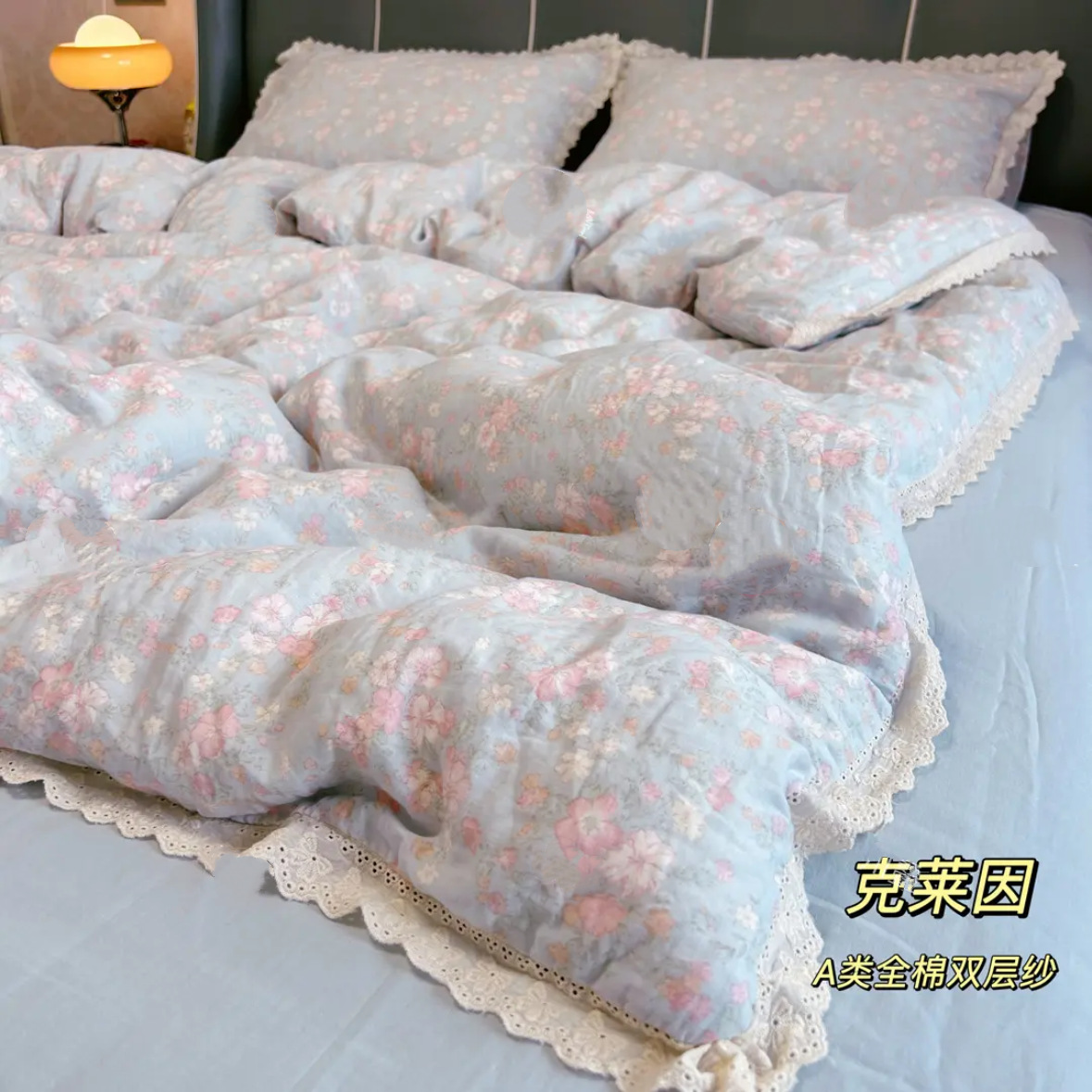 클라인 [중공 화이트 레이스]