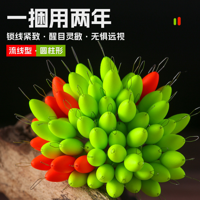 Authentic New Model Seven-Star Fishing Float, Bulk-Packed, for Winter Traditional Carp Fishing, High Visibility and High Sensitivity, 7-Star Fishing Float