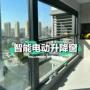 澳洲上下升降垂直封阳台