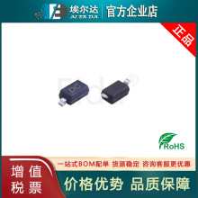 ESD GBLC12C DC ��װSOD-323 GBLC12C-LF-T7 ˫��ESD�����籣����