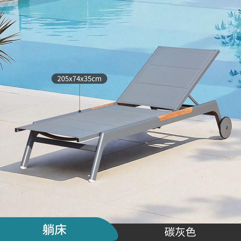 Silla de playa ajustable plegable al aire libre piscina impermeable y protector solar patio ocio al aire libre