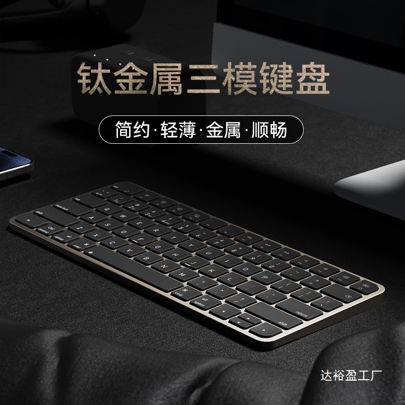 Dream K9 Wireless Bluetooth Keyboard Mouse Set Apple iPad Tablet Notebook Silent Office Wholesale