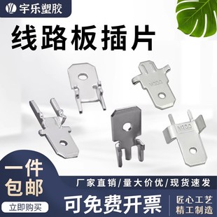 ����ֻ����·���Ƭ ��·�� PCB�����Ƭ ����Ƭ �~��a���0.8mm