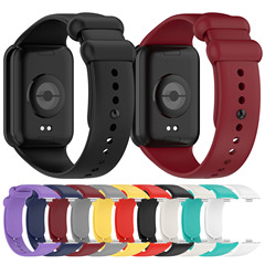 適用小米手環8Pro錶帶小米手環8Pro智能運動金屬接口硅膠錶帶腕帶