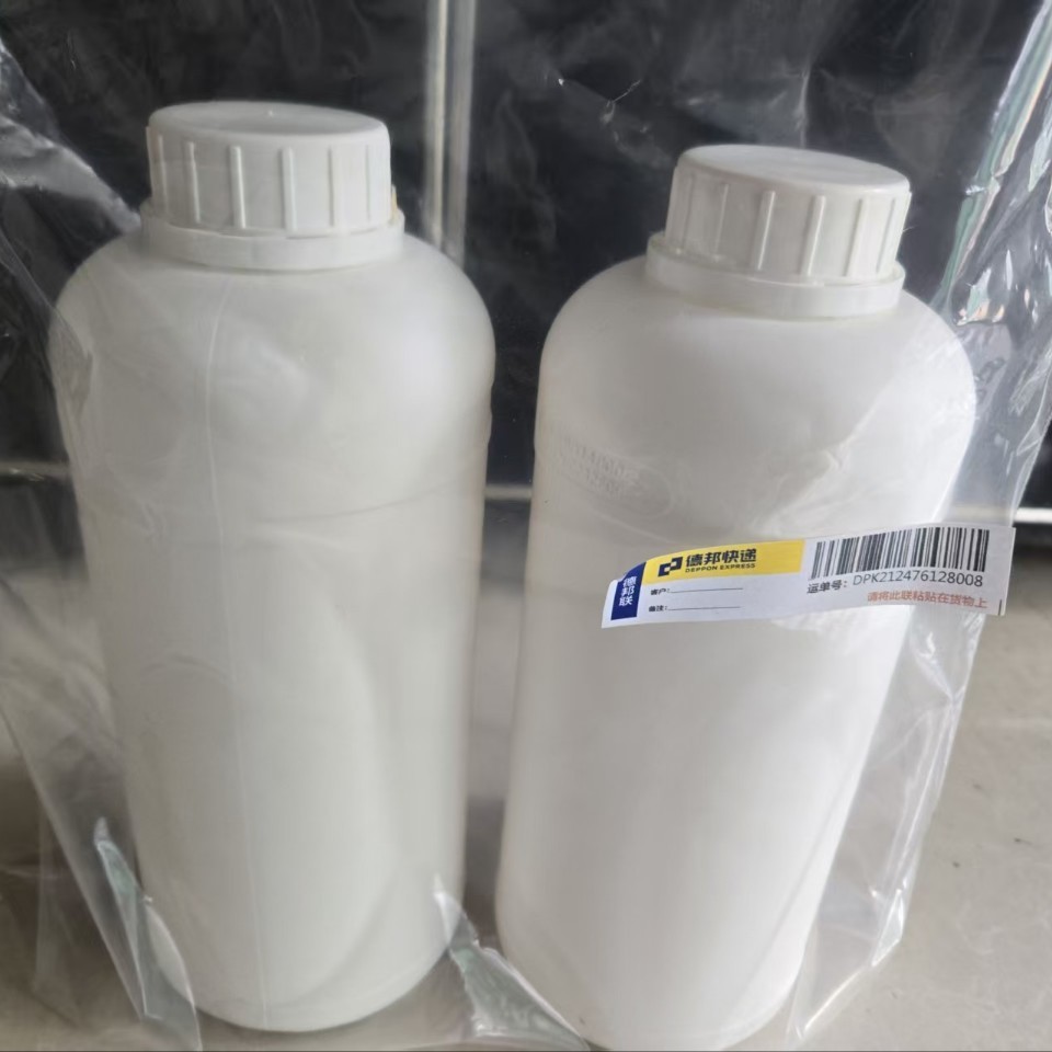 蝶化 6-氮杂脲嘧啶 461-89-2  工业级优势现货98%+