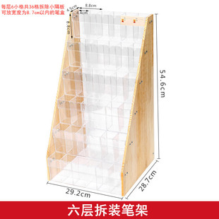 Acrylic Pen Display Stand Plastic Commercial Acrylic Pen Display Neutral Transparent Pen Ballpoint Pen Display Stand Wholesale