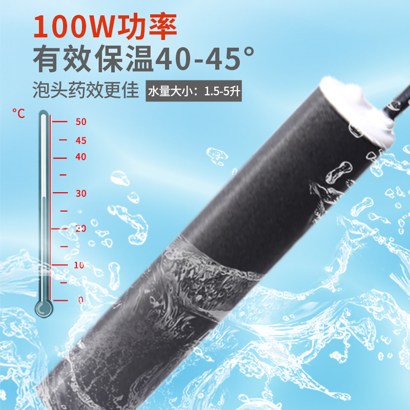 Xiaohongshu Shampoo Basin with Heating, Reclining Head Soaking Basin, No Need to Bend Over, Temperature Adjustment, Circulation, Pet Aquarium Temperature Control