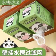 ˮ���^�V�Wһ���Ժ��b�N��ˮ��ϴ��ϴ�˚����^�V�W����ˮ������©