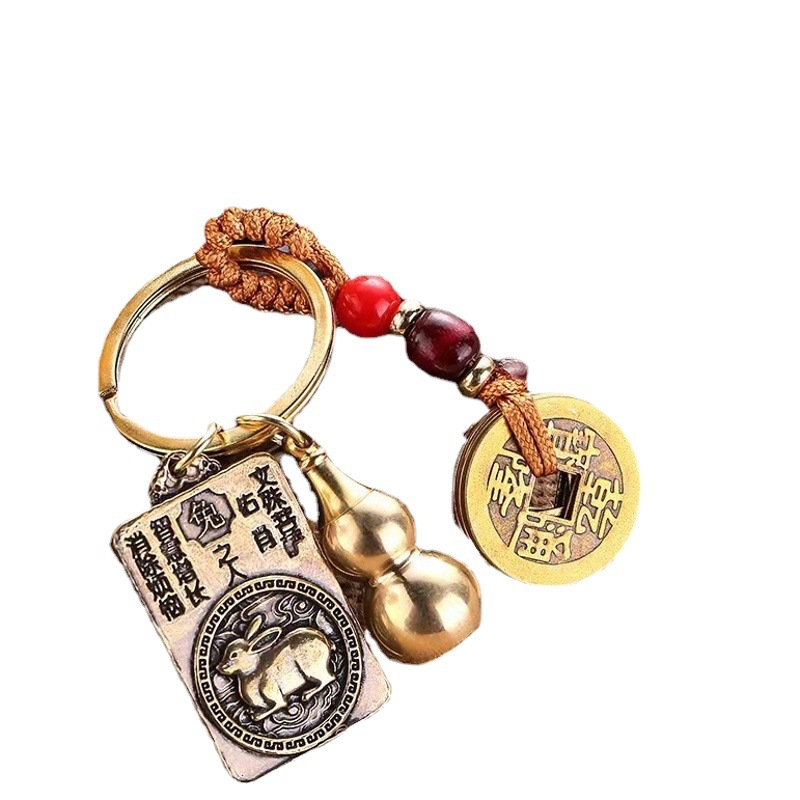 Pure Brass Five Emperors Money Gourd Square Brand Eight Guardian Zodiac Handmade Jingang Knot Keychain Factory