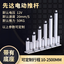 ƶҎXϽsUto_ô늄ƗU