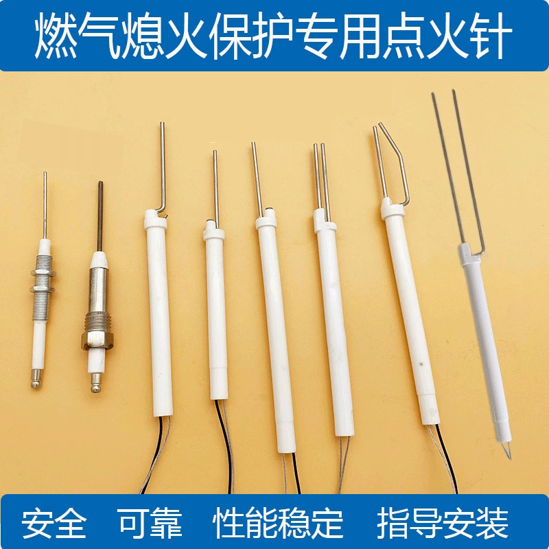 Аксессуары для зажигания, датчик пламени, глиняная печь, энергосберегающая печь, модификация иглы, игла для зажигания, защита иглы, установка коммерческой печи для ожесточенного огня