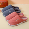 Demi-season keep warm comfortable non-slip slippers indoor for beloved platform, wholesale