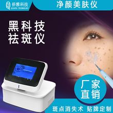 ���ȸ�������9D�o���Ų����c�߃x 5G�ڿƼ��߰߃x�c��P���݃x