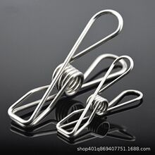�S�����l���P䓾��A�̶��A�m�A���A���Ƀ��A���L�m���¼܊A��