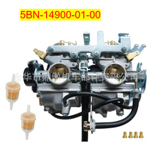 5BN-14900-01-00 V-Star 650 Silverado XVS650 5BN-14900-40-00