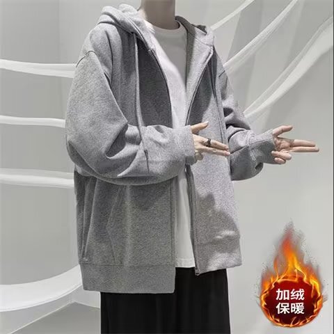 Cardigan Hooded Sweater Men's Trendy Hong Kong Style ins All-Match bf Sports Clothes Trendy Brand Hip-Hop Jacket Loose Long-Sleeved