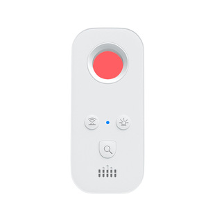 Highly sensitive anti-positioning anti-monitoring anti-camera wireless infrared detector anti-tracking portable Super detector