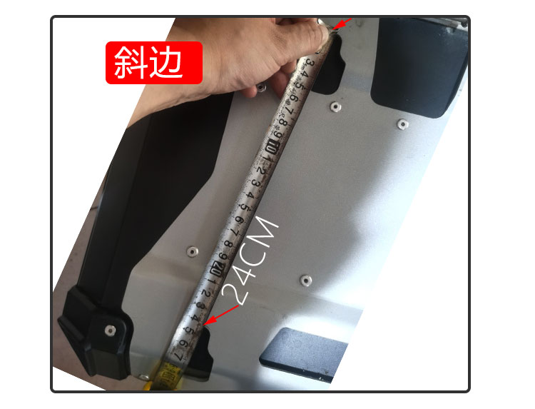 Aluminum Alloy Stainless Steel Tail Box Quick Release Base Electric Vehicle Bottom Plate Transfer Installation Connection Adjustable Hole Position Accessories