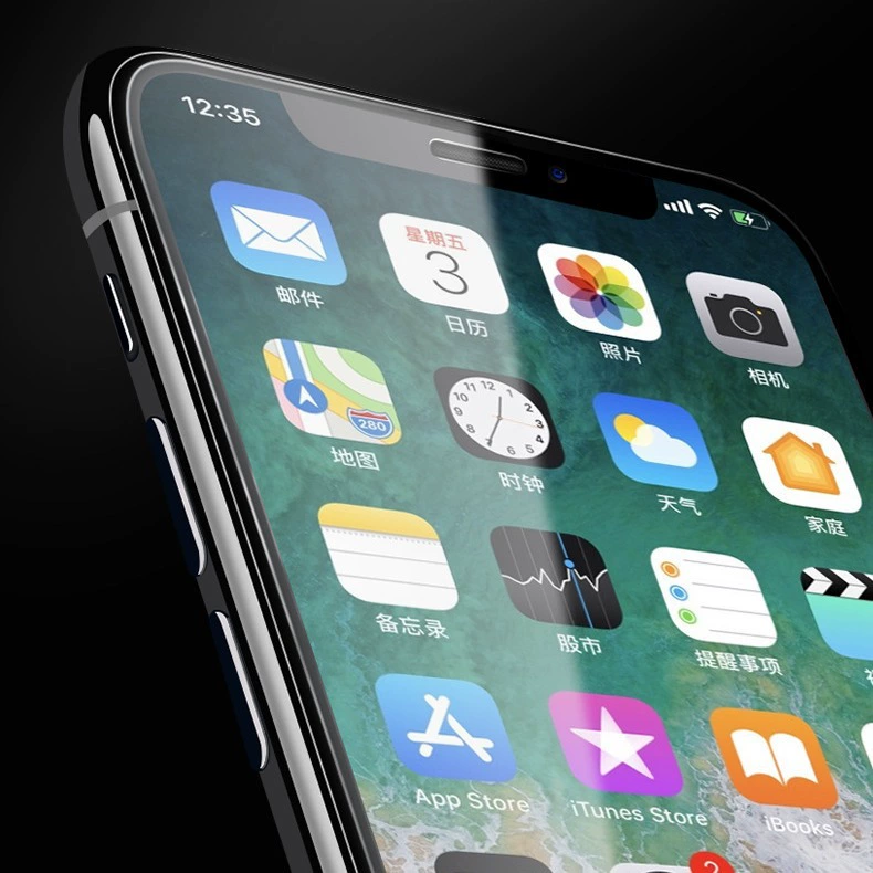 Applicable to VIVO Y97 tempered film Y93 V20 Y9S Y7S high-definition full screen half-screen tempered glass film wholesale