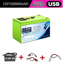 ���Sֱ�� 12V150Ah �늳ؽM 4000 ��ѭ�h��܇���܌��ÿɳ��늳�